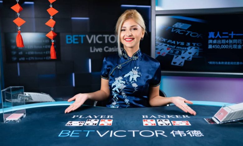 سایت شرط بندی خارجی BetVictor